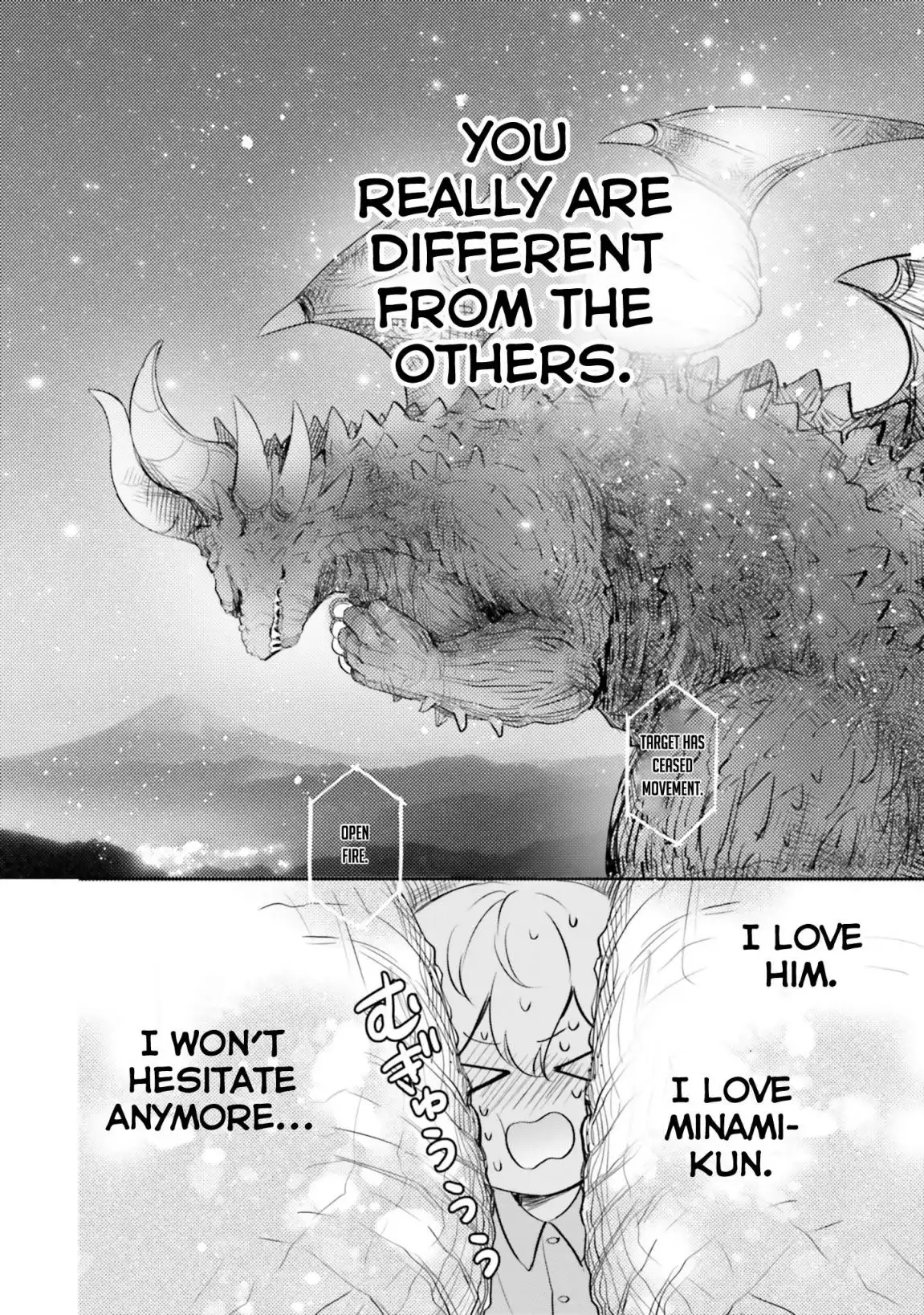 Otome Kaijuu Caramelize Chapter 10 18